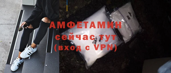 дмт Каменногорск