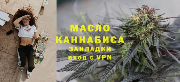 MDMA Premium VHQ Инсар