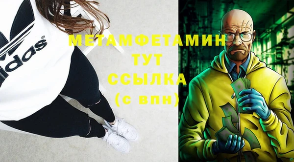 спиды Иннополис