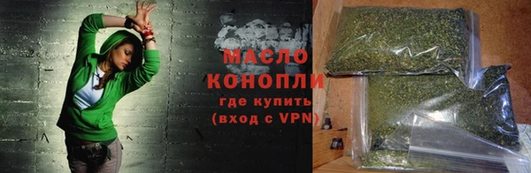 спиды Иннополис